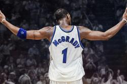 开云体育APP下载-圣城暗夜刺穿绿衫军，大帝加时封神—NBA杯淘汰赛的双核唯一性之战
