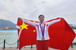 开云体育APP下载-关于浙江旗帜队勇夺胜利，晋级下一轮的信息