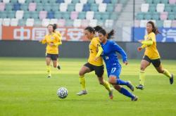 开云体育中国官网-上海女足锦标赛冠亚军争夺，强弱对话