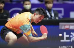 开云平台-韩国乒乓球队逆转日本乒乓球队，许昕制霸全场