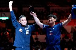 开云体育官方网站-包含日本乒乓球队绝杀法国乒乓球队，张本智和爆发神勇的词条