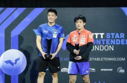 开云体育APP下载-包含法国队翻盘韩国队，张本智和高光表现的词条