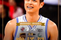 开云体育中国-关于FLY绝杀PSG，Doinb高光表现的信息