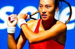 开云体育入口-半决赛展望：女足球队争夺胜利