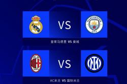 开云体育app-巴黎逆转皇马，若日尼奥刷新纪录的简单介绍