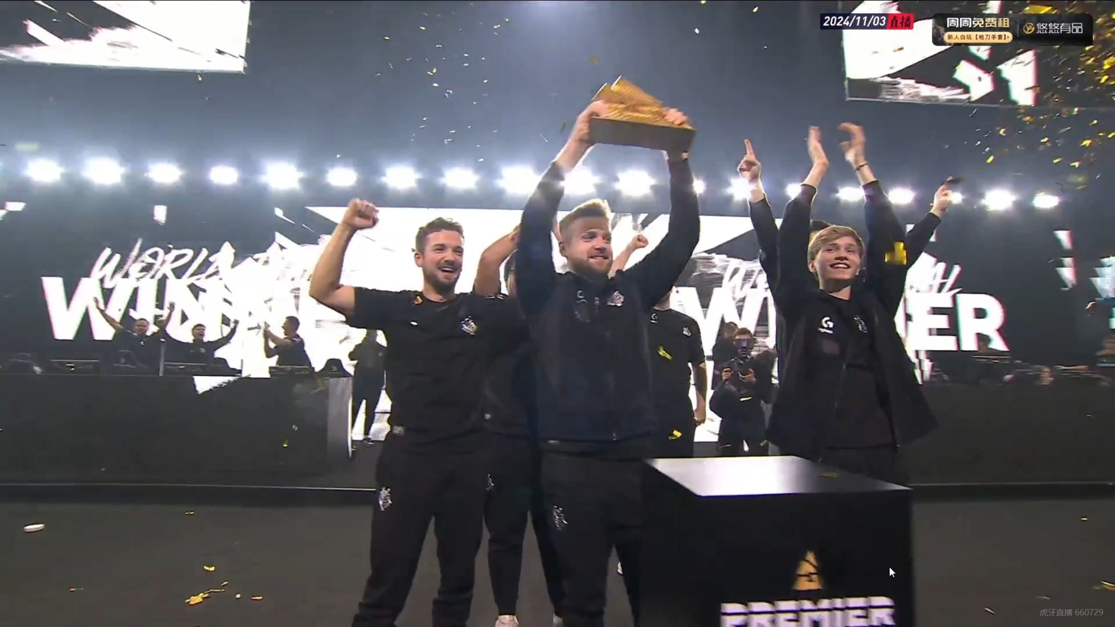 关于G2强势FNC,Upset送出助攻的信息 关于G2强势FNC,Upset送出助攻的信息