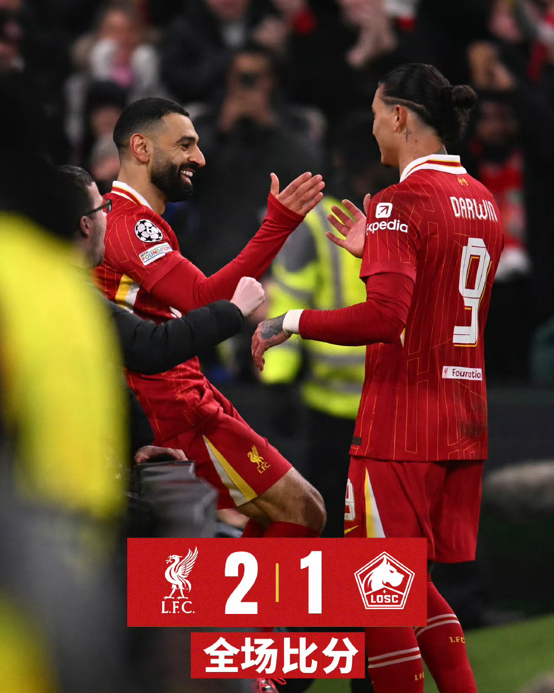 利物浦遗憾出局，欧冠之路堪忧的简单介绍