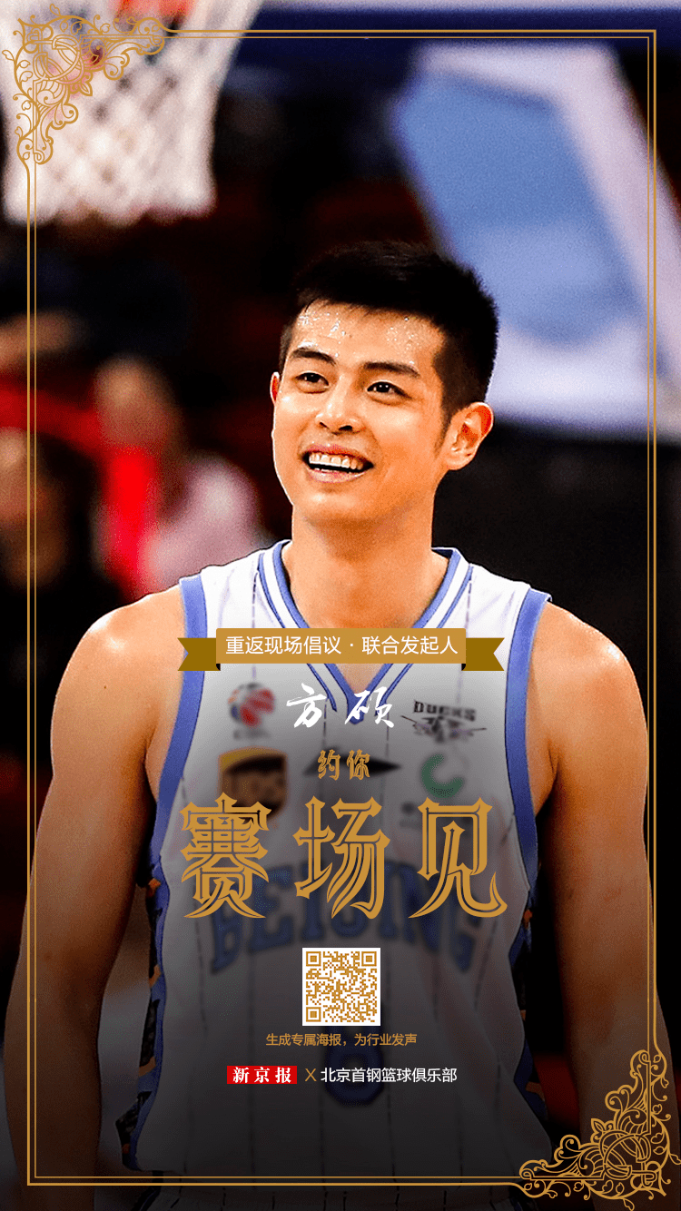 关于FLY绝杀PSG，Doinb高光表现的信息