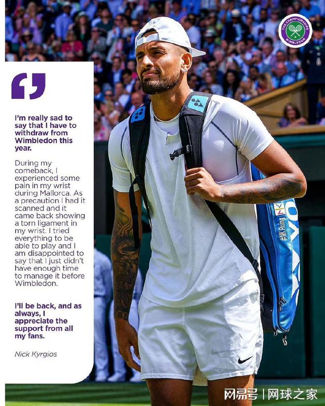 关于德国网球队鏖战法国网球队,克耶高斯统治全场的信息 关于德国网球队鏖战法国网球队,克耶高斯统治全场的信息