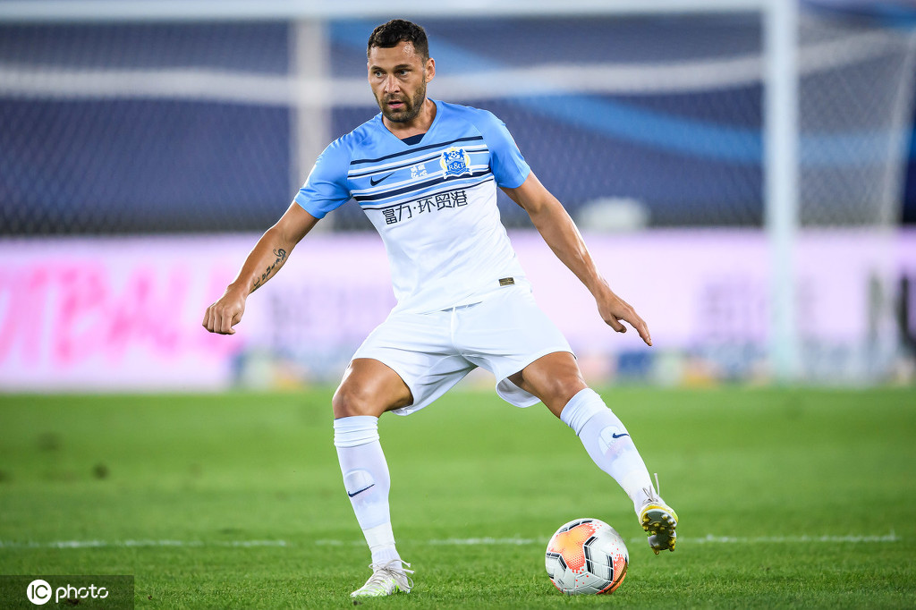 富力主场不敌泰达,积分榜遭遇颓势 富力主场不敌泰达,积分榜遭遇颓势