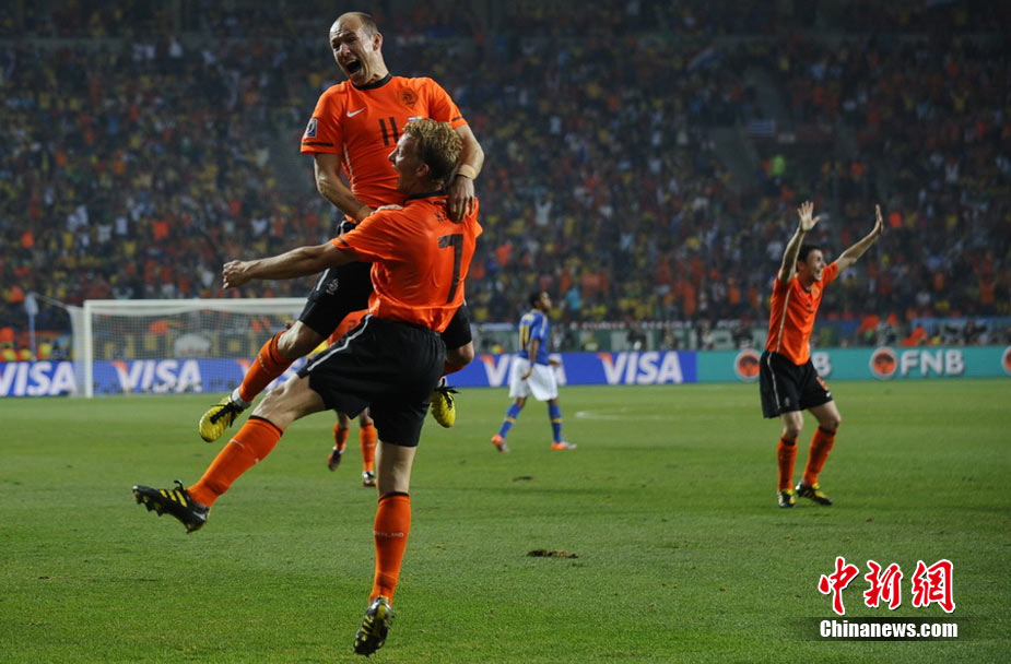 荷兰队惨遭淘汰,无缘半决赛的简单介绍 荷兰队惨遭淘汰,无缘半决赛的简单介绍