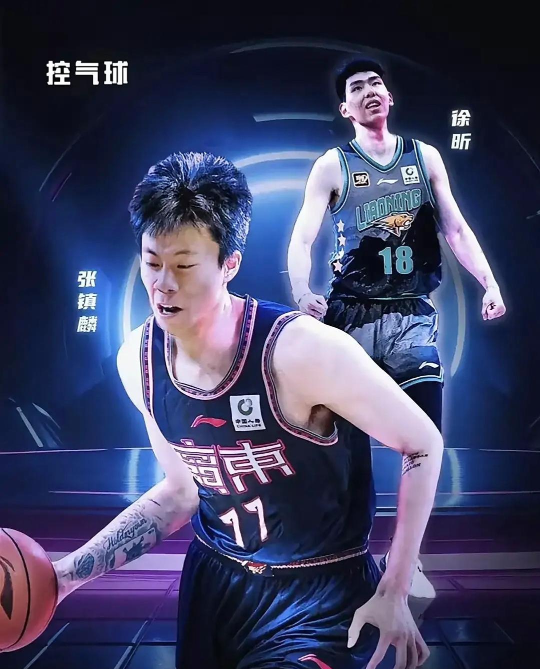 包含篮网绝杀掘金，张镇麟状态火热的词条